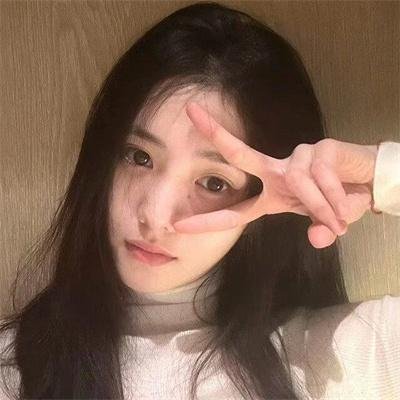 那女孩是谁
